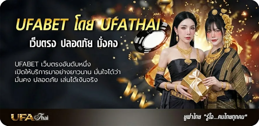 โปรโมชั่น ฝาก10รับ100 wallet ล่าสุด ยอดนิยม — แทงบอลออนไลน์ คาสิโน หวย มวย สล็อต ครบวงจร