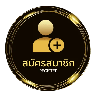 สมัครสมาชิก ฝาก10รับ100 wallet ล่าสุด ง่ายสุด ๆ