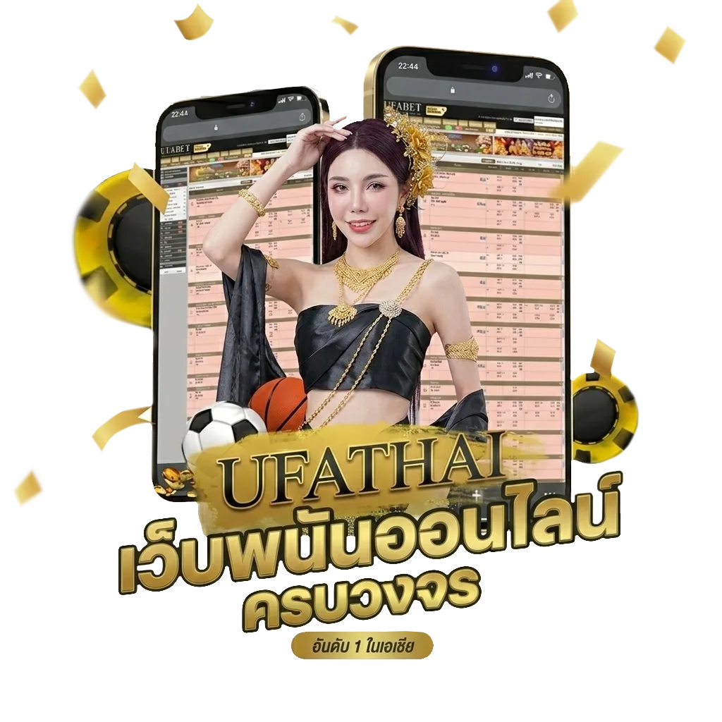 ฝาก10รับ100 wallet ล่าสุด Bonus Banner — สมาชิกทุกคน