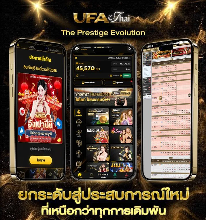 ฝาก10รับ100 wallet ล่าสุด  เว็บตรง UFABET